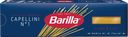 Макароны BARILLA Capellini n.1 из твердых сортов пшеницы группа А высший сорт, 450г