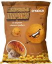 Шарики кукурузные со вкусом Белые грибы 40г