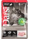 Влажный корм для взрослых кошек Darsi с кроликом, кусочки в соусе, 85 г