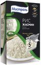 Рис МИСТРАЛЬ «Жасмин», 5х80 г