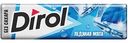Жевательная резинка Dirol Ледяная мята без сахара, 13,6г