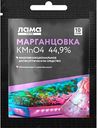 Фунгицид Лама Торф Марганцовка 44,9%, 10г