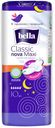 Прокладки женские «Classic Nova Maxi» Bella, 10 шт