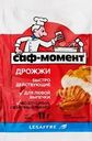 Дрожжи хлебопекарные САФ Момент быстродействующие, 11г