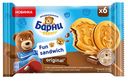 Пирожное Медвежонок Барни Фан Сэндвич бисквитное с кусочками тёмного шоколада, 180г