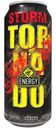 Напиток Tornado Storm энергетический 450мл