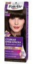 Крем краска для волос Palette, N2 Тёмно-каштановый