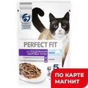 PERFECT FIT Корм для взрослых кошек Здоровье почек 75г:28