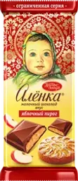Шоколад молочный АЛЕНКА Яблочный пирог