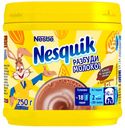 Какао NESQUIK® 250г