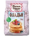 Смесь для выпечки Печем вместе Оладьи 250г