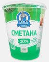 Сметана Молочная сказка 10% 320г