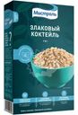 Хлопья Мистраль Смесь Злаковый коктейль, 400г