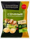 Пельмени Сочные Курочка с овощами Sибирская Коллекция 700г