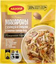 Смесь MAGGI На второе для макарон в сливочно-сырном соусе с курицей и грибами, 30г