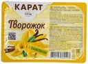 БЗМЖ Творожок Карат ваниль 10% 230г