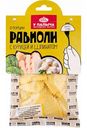 Равиоли У Палыча с курицей и шпинатом, 250 г