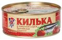 Килька балтийская обжаренная 5 Морей в томатном соусе, 240 г