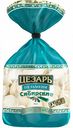 Пельмени Сибирские Цезарь из свежего мяса, 800 г