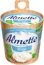 Творожный сыр Almette легкий 53% БЗМЖ 150г