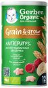 Снеки Gerber Organic Nutripuffs органические звездочки банан-малина с 1 года 35 г