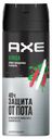 Антиперспирант аэрозоль Axe Africa для мужчин 150 мл