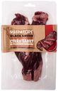 Стейк из мраморной говядины Мираторг Бавет Black Angus охлажденный 310 г
