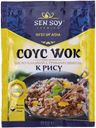 Соус WOK кисло-сладкий с грибами шиитаке к рису, 80г