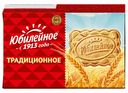 Печенье витаминизированное Юбилейное Традиционное, 134 г