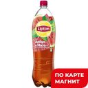 Чай холодный LIPTON черный, арбуз-мята, 1,5л