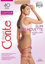 Колготки Conte Elegant Slim Silhouette Contour 40den бежевые размер 3 1пара