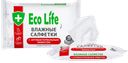 Влажные салфетки с антибактериальным эффектом, 15 шт, ТМ «ECO LIFE»