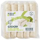 Сосиски из мяса индейки с брокколи и творогом Зелёная Линия, 250г