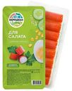 Крабовые палочки охлаждённые Меридиан для салата, 200г