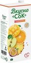 Напиток ВкусноСок Мультифрукт сокосодержащий 1.93л