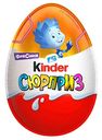 Шоколадное яйцо Kinder Сюрприз, с игрушкой внутри, коллекция Фиксики, 20г