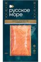 Сёмга Русское Море филе-кусок слабосолёная, 200г