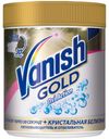 Пятновыводитель и отбеливатель для тканей Vanish Gold Oxi Action, 500 г