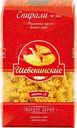 Макароны Шебекинские спирали №366, 450г