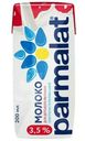 Молоко Parmalat Natura Premium питьевое ультрапастеризованное 3.5%, 200мл