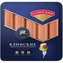 Сосиски Клинский Клинские, 460 г