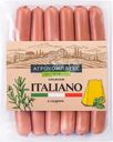 Сосиски Агрокомплекс Выселковский Italiano с сыром вареные 360г