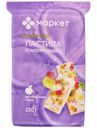 Пастила с кусочками мармелада Маркет, 220г