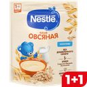 NESTLE Каша овс мол с 5мес 200г д/п(Нестле Россия):9