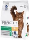 Корм сухой для кошек PERFECT FIT курица, для стерилизованных, полнорационный, 1,2кг
