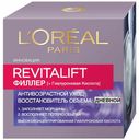 Дневной антивозрастной крем L'Oreal Paris Ревиталифт Филлер [ha] против морщин для лица 50 мл