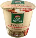 Йогурт Село Зеленое печеное яблоко-корица 3,5% БЗМЖ 120 г