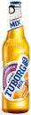 Пивной напиток Tuborg Mix MangoPassion пастеризованный 4,6% 0,48 л
