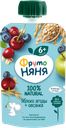 Пюре ФРУТОНЯНЯ овсянка-яблоко-ягоды, 90г