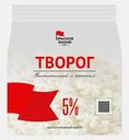 Творог Красное знамя 5% 250г